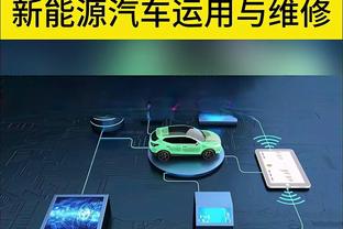 不好干？瓜迪奥拉离任后，拜仁近6任主帅均未执教满2个赛季